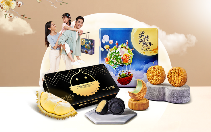 Mooncakes are More Than Just Food